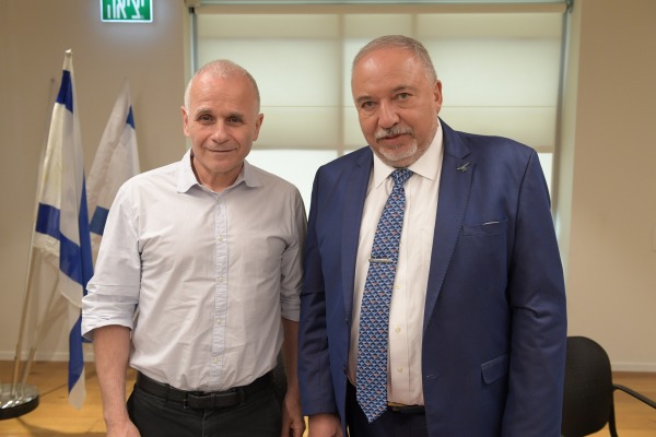 צילום: ברונו שרביט