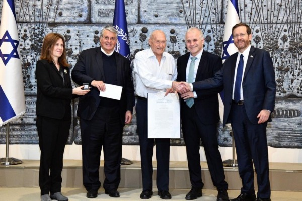 צילום: חיים צח, לע"מ