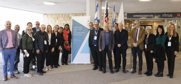 ביקור סולידריות של חוקרים בכירים מאוניברסיטת UCLA בקמפוס הר הצופים של האוניברסיטה העברית בירושלים Yossi Zamir